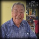 남명상회 네이버블로그