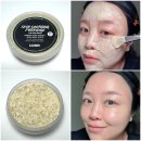 러쉬 프레쉬 페이스 마스크 팩 스킨 수딩 포리지 내돈내산 후기