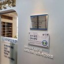 행복안마원 이미지