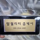 법무법인해윤