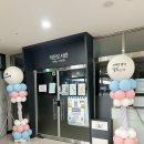 남양작은도서관 | [화성 행사 풍선 기둥장식] 비봉 호반 써밋 행사 장식 설치후기 안산 봉담 향남 남양