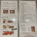 나물숲향기 이미지