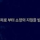 용이초밥사상점