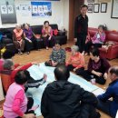 정월경로당 이미지