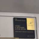쉼 뷰티& 테라피 이미지