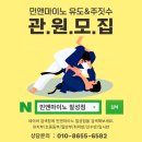 민앤마이노 칠성점 이미지