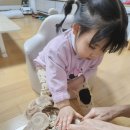 채은농장 이미지