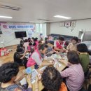 파란채경로당 이미지