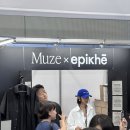 한솔본가 | 2025 서울국제도서전 매우 늦은 후기...2025.6.20.(금)