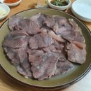 옛날소머리국밥 이미지