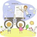 아이스타 안경원 이미지