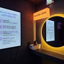 인스타 노래연습장 이미지