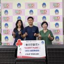동신 이미지