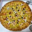 묵자 먹어봐 이미지