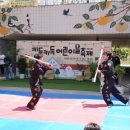 도장어린이공원 이미지