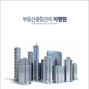 제이아이주 이미지