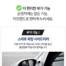 카프랜드 이미지
