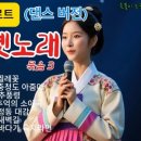 동선농장 이미지