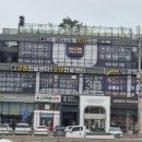 경충대로 2080 이미지