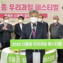 명조과일