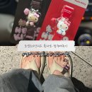 “토앤토X산리오 콜라보” 키티 참 구매해서 다른 쪼리에 달아본 후기(+세인트세틴 쪼리 착용샷)