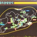 환호공원 내 어린이공원 화장실 네이버블로그