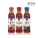 김치 만들기