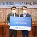 서울의과학연구소 이미지