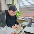한국공업사주 이미지