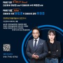 송도훈 네이버블로그