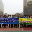 아산용연초등학교 이미지