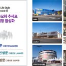 대학중앙약국 이미지