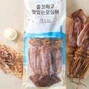 적촌길 쇼핑하우