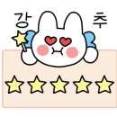 칠공상회 이미지