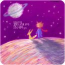 어린왕자와 사막여우 이미지