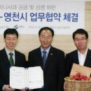 파리바게뜨영천 이데일리