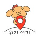 올댓초콜릿 이미지