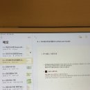 어울림하우스2
