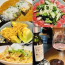 해운대 신상맛집 달맞이길 다이닝바 키친187 주차 캐치테이블예약 내돈내산 추천 후기
