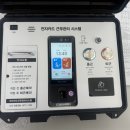 (주)양우이앤씨 이미지