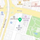 수풀손세차 이미지