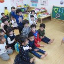 시립진벌어린이집 이미지