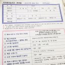 거꾸로가는시간