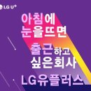 지엔아이티주 이미지