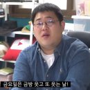 HAPPY MOMENT 카카오 검색결과