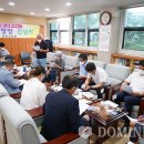 사랑방의원 이미지