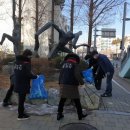 주엽1동 행정복지센터 이미지