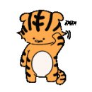 나정순 할매 쭈꾸미 볶음 이미지