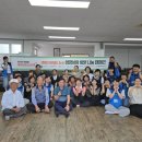 봉성리경로당 이미지