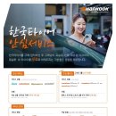 포곡-17 이미지